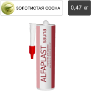 Герметик для дерева Alfaplast сауна (картридж 0,47 кг, цвет: золотистая сосна)