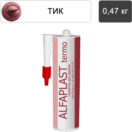 Герметик для дерева Alfaplast termo (картридж 0,47 кг, цвет: тик)