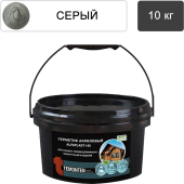 Герметик для торцов ALFAPLAST 140 (тара: ведро 10 кг, цвет: серый)