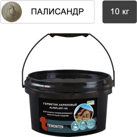 Герметик для торцов ALFAPLAST 140 (тара: ведро 10 кг, цвет: палисандр)